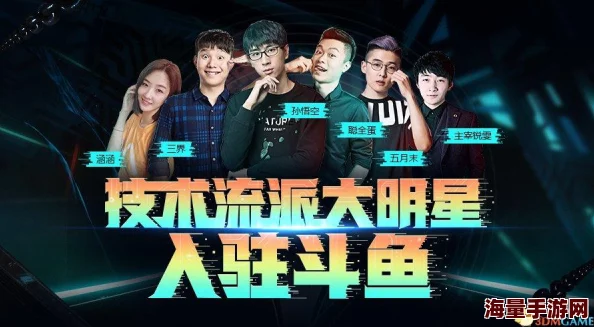 《大圣之怒》震撼来袭！1月11日上午10点，全新服务器&专属活动盛大启幕，共赴西游新纪元！
