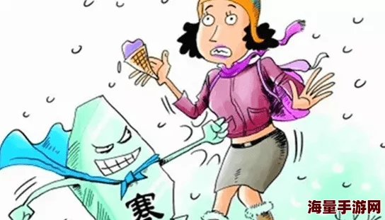 老中医给雨萱排阴毒，竟然引发了圈内好友的热议，众人纷纷猜测她的健康状况和未来发展！
