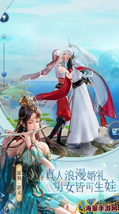 《笑傲江湖之东方不败》手游深度探索：幡然领悟，辨明局势的实战策略与心得精粹分享
