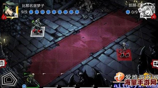全面攻克魔女骑士团试炼9：恶魔巢穴终极战略与通关步骤精析指南