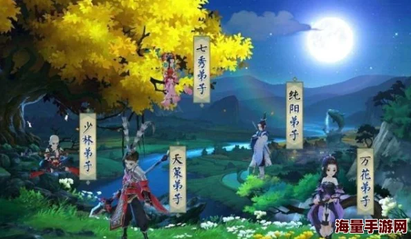 剑网3指尖江湖：独步武林的高级武学秘籍高效搜集策略与实战应用指南