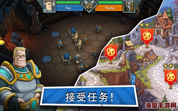 帝国OL手游：全面剖析竞技场系统，策略对决与荣耀攀登指南
