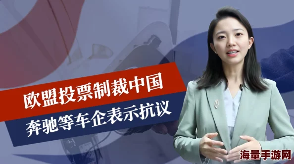 坐在教授的棒棒上背单词双楠，内幕曝光！