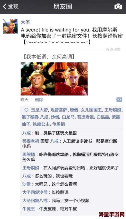 坐在教授的棒棒上背单词双楠，内幕曝光！