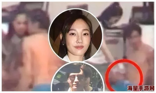 热点黑料不打烊：娱乐圈丑闻频发，明星私生活曝光引发网友热议与讨论