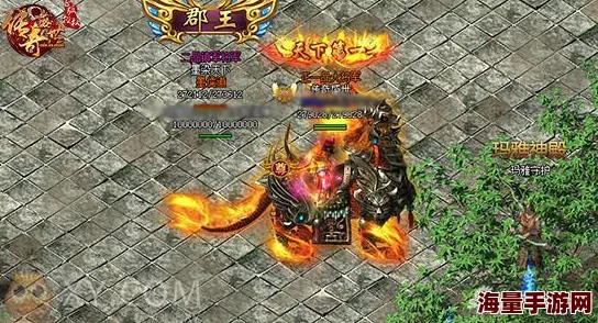 九剑魔龙传：皇陵秘境探秘，夺宝奇兵策略全攻略与实战分析盛宴