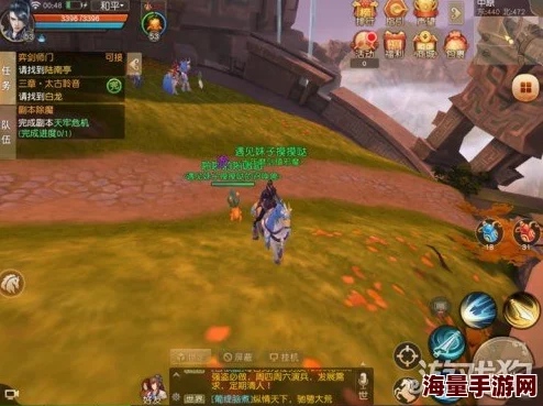 《天下手游》深度探索：大荒本纪11-5全面通关策略与技巧指南，解锁终极挑战奥秘！