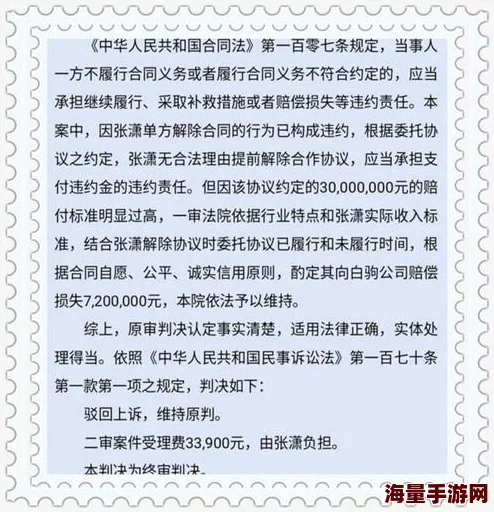 炉石传说逗趣集锦75期：囚徒遭遇连环挑战，策略与笑点的极致碰撞！