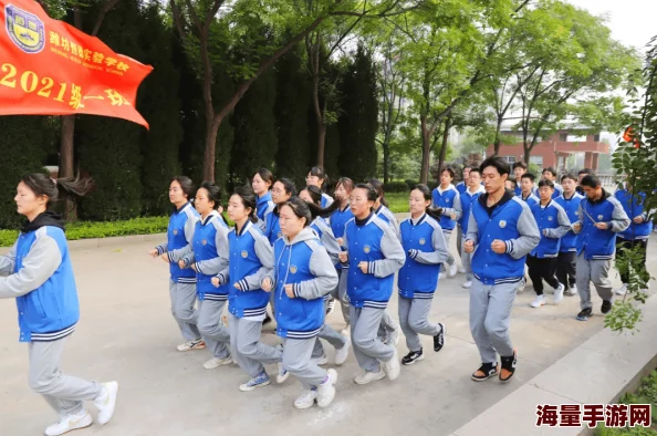 年轻的女学生在校园内积极参与各类活动，展现出青春活力与无限潜能，引发社会对教育和成长的关注与讨论