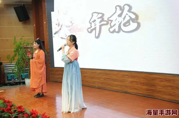 年轻的女学生在校园内积极参与各类活动，展现出青春活力与无限潜能，引发社会对教育和成长的关注与讨论