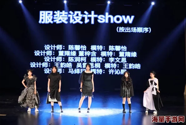 年轻的女学生在校园内积极参与各类活动，展现出青春活力与无限潜能，引发社会对教育和成长的关注与讨论
