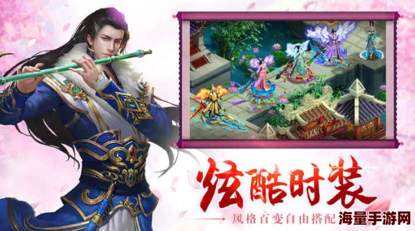 《阴阳西游·热血纪元》独家揭秘：将星系统革新玩法与深度功能全览