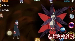火影忍者手游：揭秘鹰佐助万花筒写轮眼的震撼登场日期与独特魅力