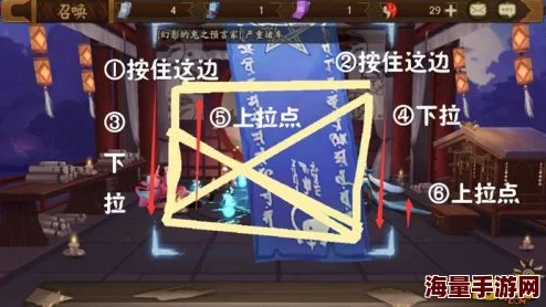 阴阳师手游：揭秘高效蓝票获取策略，探索神秘符咒的多样收集途径