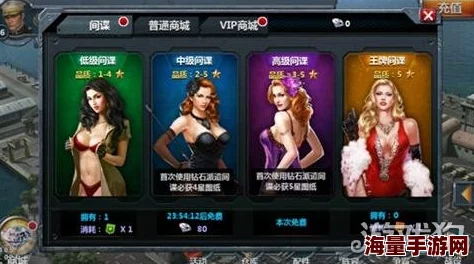 战舰帝国高手进阶秘籍：解锁隐藏的战术与策略，助你称霸海洋战场