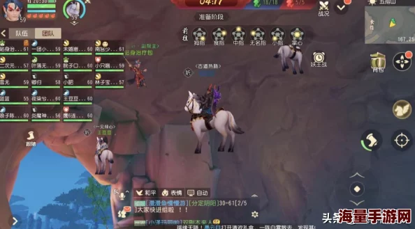 《梦幻西游手游》零氪玩家起步策略：从零到英雄的全面实战指南与技巧揭秘