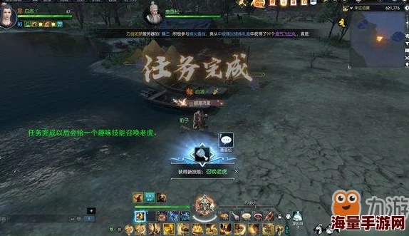 幻境奇遇：沙漠秘境幻想大乱斗创新玩法全面探索指南