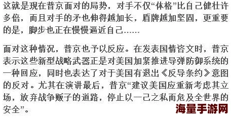 俄罗斯人和欧洲人的性格差异：文化背景与社会习俗如何影响两者的行为模式与价值观念