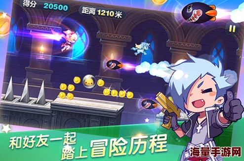 揭秘天天酷跑新纪元：始祖牦牛携手小魔王，极限得分策略与实战效能全剖析