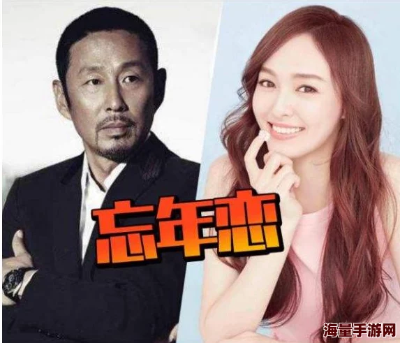 寡妇出装2024！前夫绯闻曝光，疑似与影帝私会密谋合作新片？