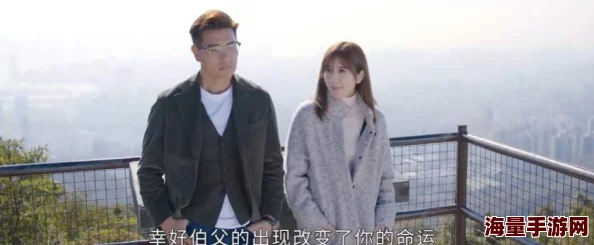 寡妇出装2024！前夫绯闻曝光，疑似与影帝私会密谋合作新片？