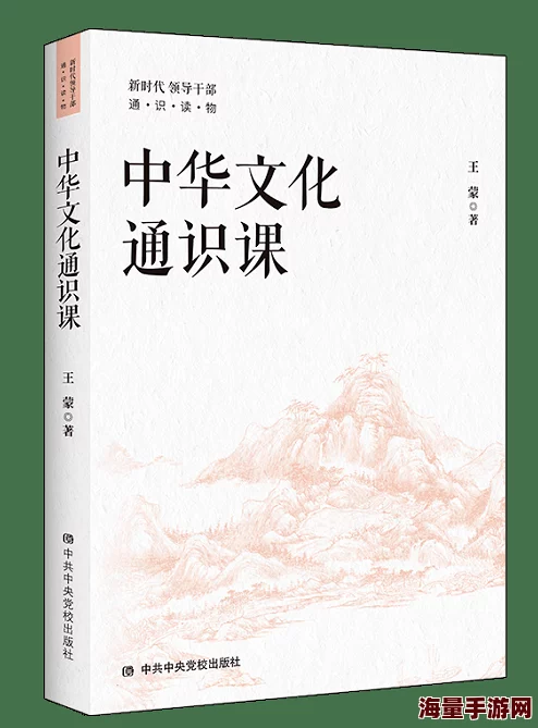 柄尘入牦户白话文：传闻某知名作家将与神秘女星合作新书，背后故事引发热议！