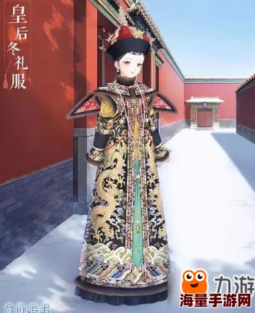 探索奇迹暖暖中宫苑东珠的奢华奥秘：全方位解锁其使用技巧与价值所在