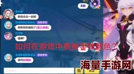 崩铁卡芙卡焯出白水：2024年AI技术如何改变游戏产业的未来发展趋势
