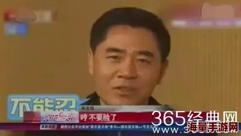 反差吃瓜爆料黑123：揭露娱乐圈背后的不为人知的秘密与真相，引发网友热议和讨论