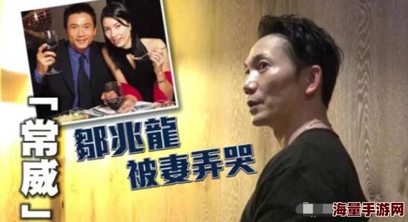 反差吃瓜爆料黑123：揭露娱乐圈背后的不为人知的秘密与真相，引发网友热议和讨论