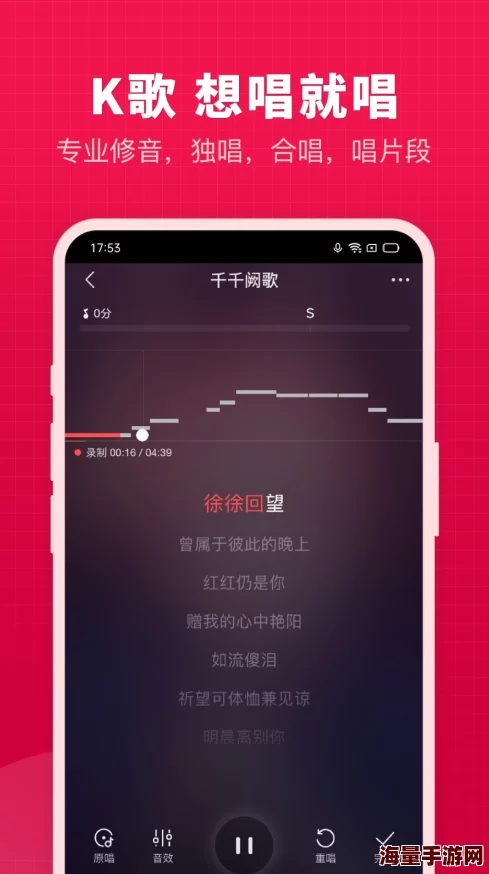 9幺免费解锁版入口：用户评价极高，畅享无限乐趣与便捷体验！