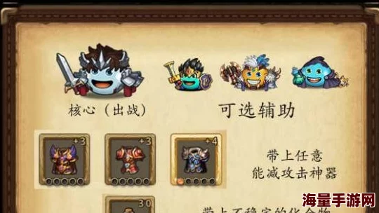 探索不思议迷宫：蓝爸爸灵魂的独特效能与全面应用指南