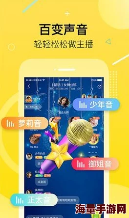 榴莲app官网下载1.0.3：内部消息称该版本新增神秘功能，用户猜测或将引发行业大变革