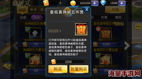 精通天天炫斗：日常活动全攻略，金币钻石经验满载而归秘籍
