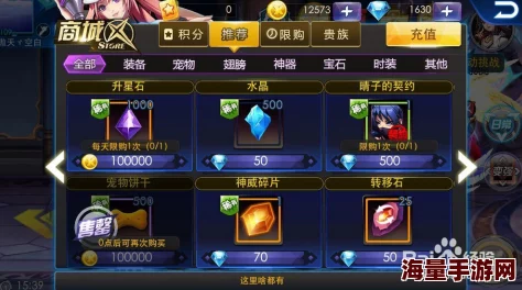 精通天天炫斗：日常活动全攻略，金币钻石经验满载而归秘籍