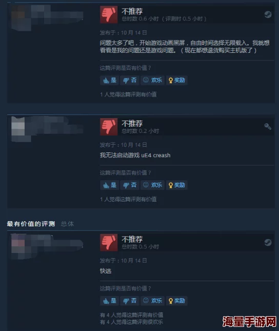 天堂а在线中文在线新版：传闻新版本将引入全新角色与剧情，玩家期待已久的跨服战斗即将上线！