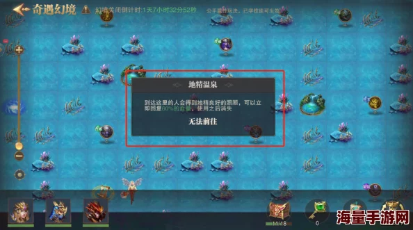 精通神之荣耀：试炼山全面攻略，策略技巧助你征服每一层挑战高峰！