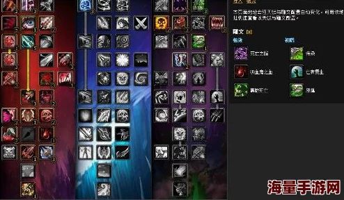 精通神之荣耀：试炼山全面攻略，策略技巧助你征服每一层挑战高峰！
