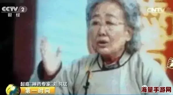 海角大神和妈妈外婆是谁扮演的？内幕曝光，网友猜测真实身份引发热议