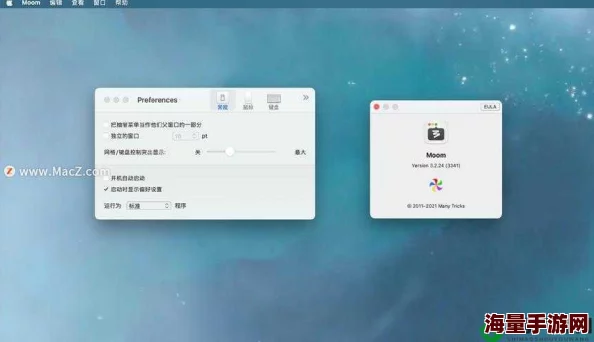 网站免费进入窗口软件有哪些？网友曝出神秘软件，轻松绕过限制，畅享无限资源！