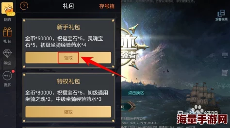 探索奇迹之巅：最强者专属提炼之塔策略与奥秘全解析