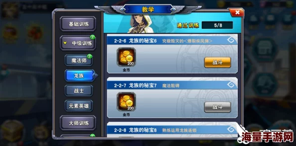 掌握决斗之城：陷阱卡策略与运用精髓，实战制胜的全方位技巧指南