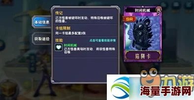 掌握决斗之城：陷阱卡策略与运用精髓，实战制胜的全方位技巧指南