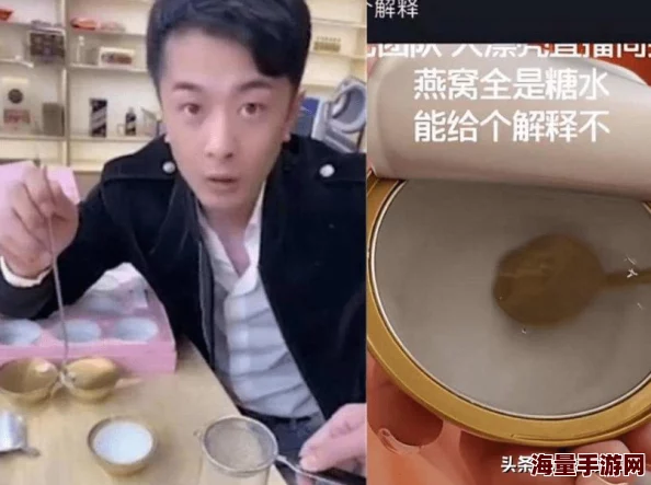 2023年最新永久地域网名：网友热议新趋势，背后竟隐藏着这些不为人知的故事与秘密！