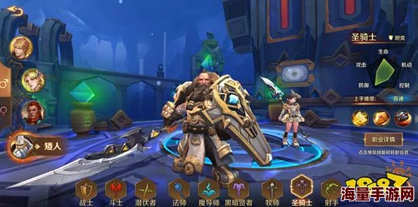 《万王之王3D》手游：审判者职业终极技能策略指南与实战应用深度剖析