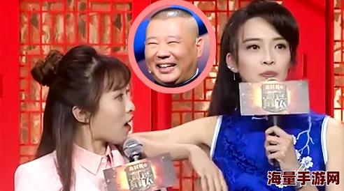 走光XXⅩXXX合集：探讨偶发走光事件对公众人物形象的影响及其在社交媒体时代的传播效应