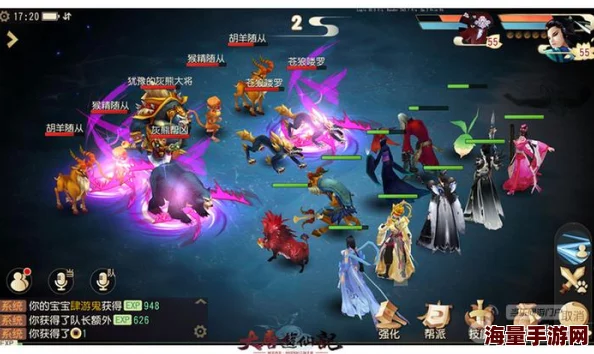 《大唐游仙记》二次封测震撼来袭：绝美游戏场景首曝，沉浸式仙侠世界抢先预览！