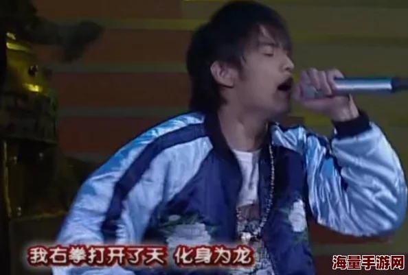 日本一姐rapper太多僵尸大叔，传闻她与某知名导演秘密约会，引发粉丝热议和猜测！