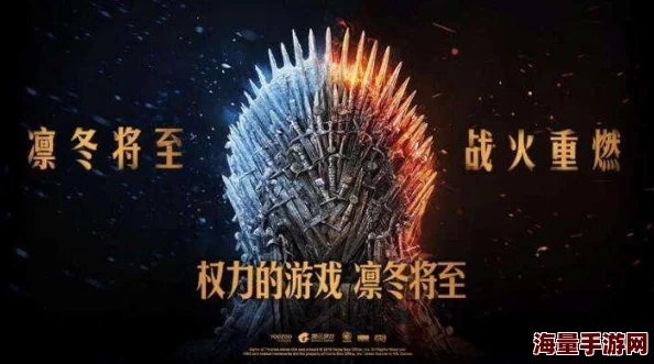 独家揭秘：权力与荣耀战力飙升策略全解析，从基础到进阶的全方位提升指南