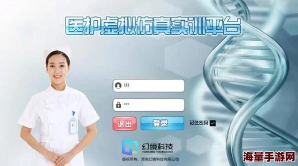 天天5g天天奭5g免费观看，提供了一个平台，让用户可以随时随地享受高质量的5G视频内容，无需付费